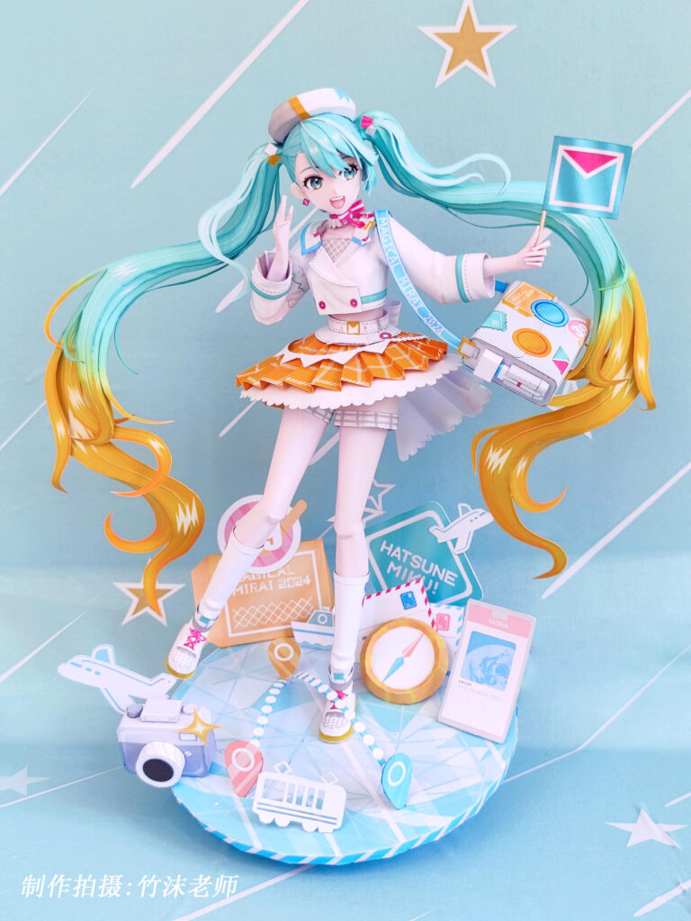 Hatsune Miku Magical Mirai 2024 Papercraft 03