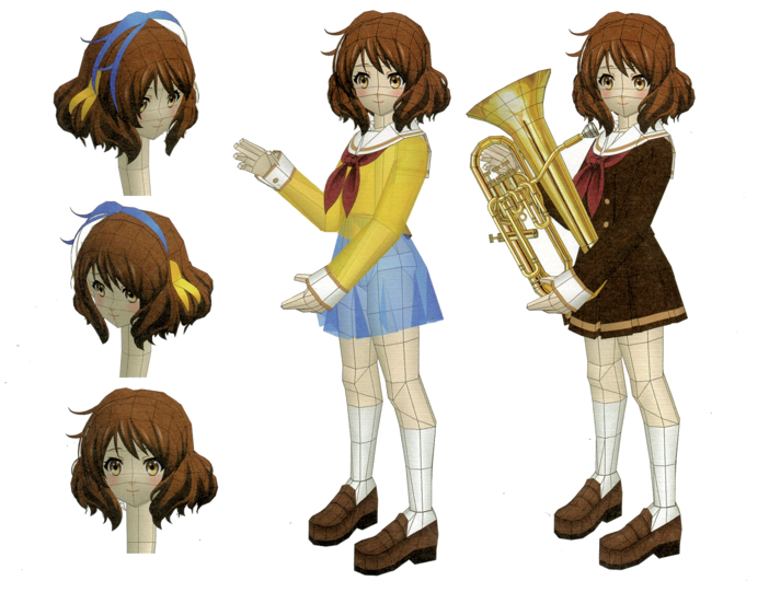 Omae Kumiko Papercraft Omae Kumiko Papercraft